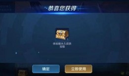 广州王者爆料事件视频曝光,视频曝光揭示惊人内幕