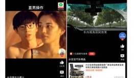 主播爆料拼多多广告视频,揭秘直播带货背后的秘密