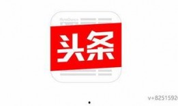 内部爆料今日头条官网下载,揭秘今日头条官网下载背后的秘密与优化策略”