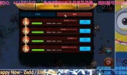 米boss最新爆料,揭秘科技巨头未来布局与战略动向