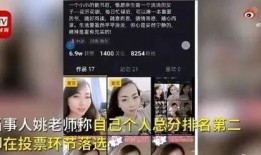 老白大爆料视频全集,视频全集深度解析