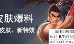 戈娅最新皮肤爆料视频,炫彩光影，魅力四溢！