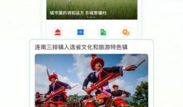 直播最新爆料新闻报道内容,最新爆料新闻深度解析
