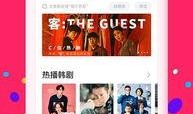 黄瓜娱乐圈爆料视频下载,爆料视频幕后真相大起底