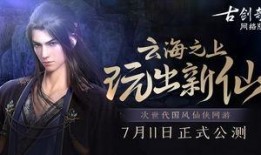 公子师傅爆料视频完整版,完整版内容深度解析