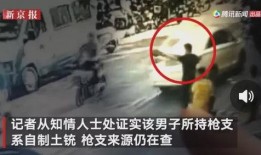 爆料阆中猛哥事件视频完整版,视频完整版揭露惊人真相