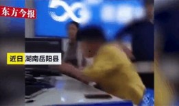 长坦县大瓜爆料视频劲爆,劲爆爆料揭露惊人内幕