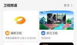小飞直播爆料视频大全,揭秘热门事件幕后真相
