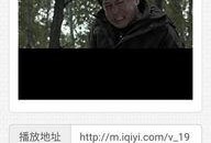 小鱼视频爆料大全下载最新,揭秘最新热门事件幕后真相