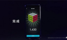 网红爆料魔方视频下载,魔方视频下载攻略，轻松掌握玩转魔方技巧