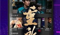 天龙在线观看影院,畅享云端观影新体验