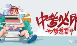 爆料杨氏集团最新消息,揭秘集团最新发展及战略布局