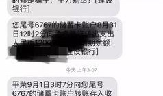 米boss最新爆料,揭秘科技巨头未来布局与战略动向