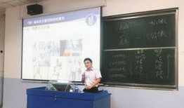 三亚学院爆料新闻最新,揭秘校园风云事件背后的真相