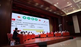 百时教育爆料视频大全,揭秘教育行业幕后真相
