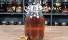 广州蛇头泡酒爆料视频曝光,神秘泡酒传统引发热议