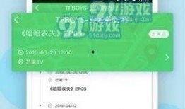 黑视频爆料,背后惊人真相曝光