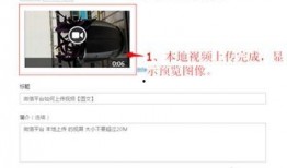 怎么获取爆料视频链接,轻松获取独家爆料视频链接的秘籍