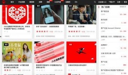 韩网爆料视频下载网站大全,一网打尽热门资源