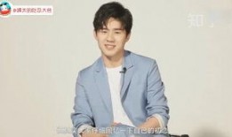 娱乐圈吃瓜姨太