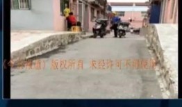 秦皇岛外卖爆料视频曝光,秦皇岛外卖爆料视频揭露惊人内幕