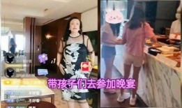 兰姐爆料合影图片高清视频,高清合影、视频大揭秘！
