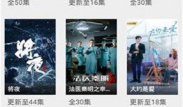 1在线视频免费观看