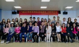 惠州良井爆料最新消息,揭秘神秘事件背后的真相