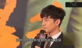 老表娱乐爆料是真的吗,真相揭秘，是真是假？