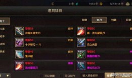 手游王者幻神爆料视频下载,神秘幻神角色首度亮相，精彩内容抢先看