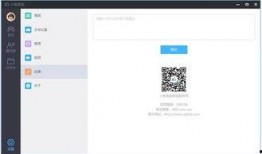 小鱼视频爆料大全下载最新,揭秘最新热门事件幕后真相