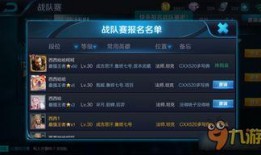 荣耀最新大爆料下载安装,颠覆性技术革新，引领行业新潮流