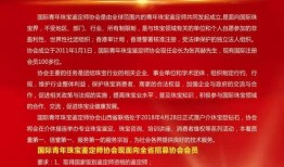 感恩哥最新爆料新闻内容,最新爆料事件深度解析