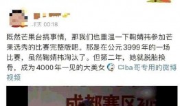 王思聪爆料药店视频下载,揭秘明星日常用药真相
