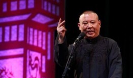 老王爆料郭德纲视频,郭德纲视频幕后真相曝光