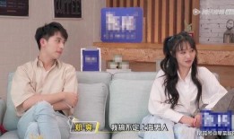 娱乐吃瓜酱夸男朋友,娱乐吃瓜酱盛赞男友，甜蜜互动引网友热议