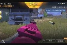 精英手册最新爆料视频,最新爆料视频深度解析