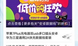 必迈新品爆料最新消息,创新科技引领运动潮流新篇章
