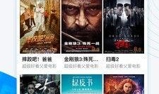 1在线视频免费观看