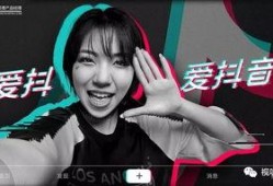 抖音海南新闻爆料,揭秘神秘事件真相