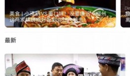 新闻爆料群价格,揭秘网络爆料背后的经济利益