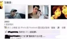 王心琳爆料黑料视频在线观看,揭秘娱乐圈不为人知的黑料内幕