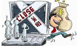 玄机爆料视频大全