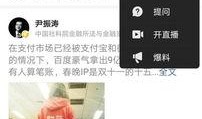 襄阳今日头条最新爆料,揭秘襄阳最新热点事件！