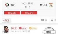 红米最新款爆料软件下载,搭载全新爆料软件，性能与颜值双升级
