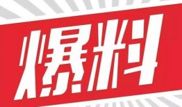 必迈新品爆料最新消息,创新科技引领运动潮流新篇章