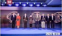 深圳刘老板爆料新闻,揭秘背后惊人真相