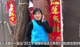 老表娱乐爆料是真的吗,真相揭秘，是真是假？