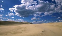 沙漠天空 在线观看,探寻神秘沙漠的壮丽奇观