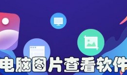 电脑最新爆料软件推荐下载,下载体验与功能评测
